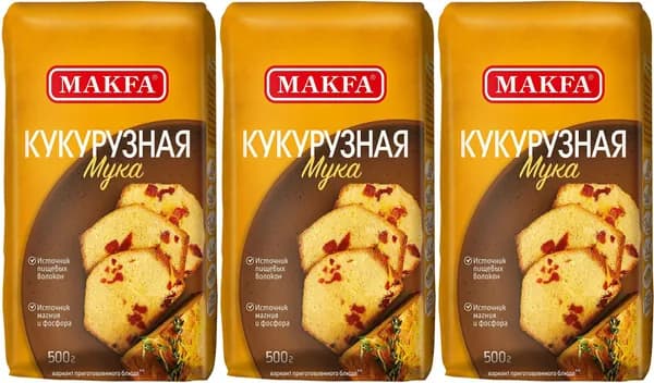 Мука Макфа кукурузная, комплект: 3 упаковки по 500 г