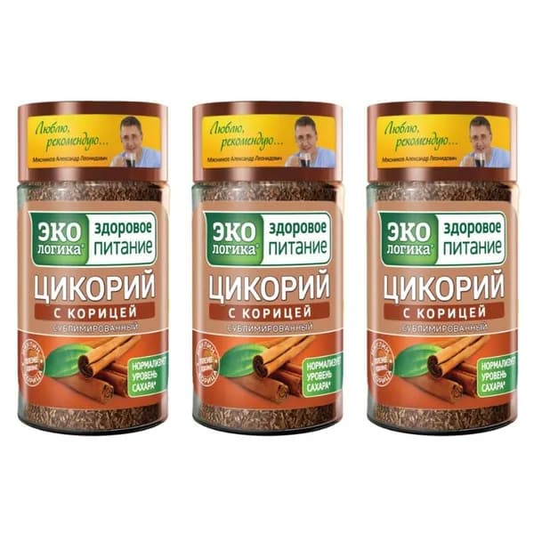 Экологика Цикорий с Корицей, 85 г, 3уп