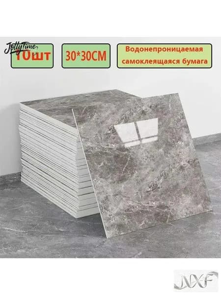 Эксклюзивные моющиеся обои для кухни 30x30 см с фольгой, 10 самоклеющихся панелей