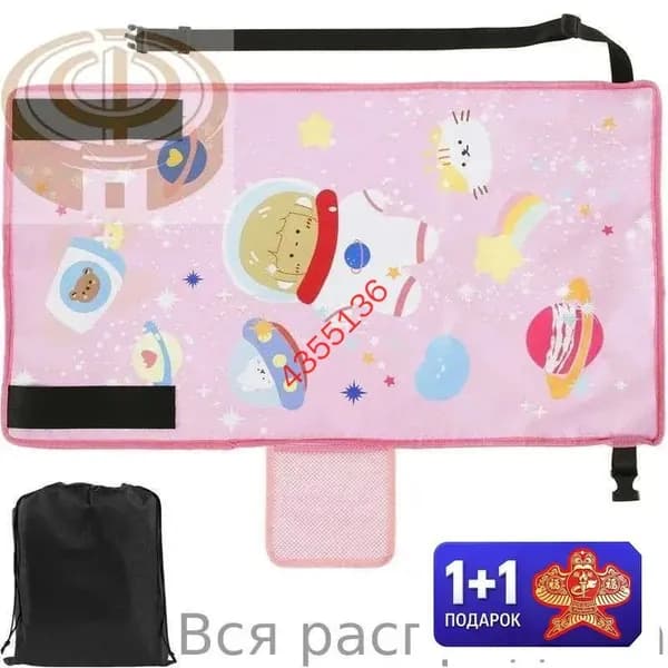 Гамак в самолёт, автобус для детей 2-5 лет (для ног)