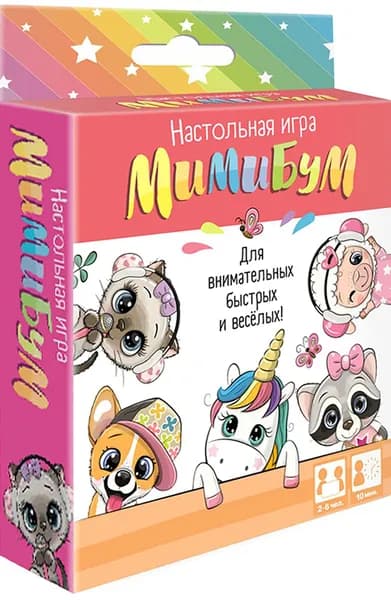 Карточная игра МиМиБум. Малый