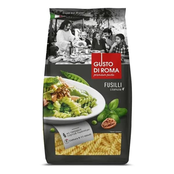 Макаронные изделия Gusto di Roma Fusilli Спирали из твердых сортов 450 гр*2шт
