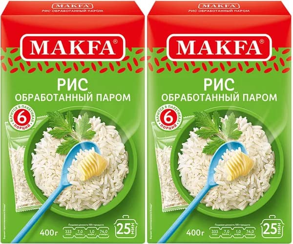Рис Makfa длиннозерный пропаренный в варочных пакетиках 66,5 г х 6 шт, комплект: 2 упаковки по 399 г