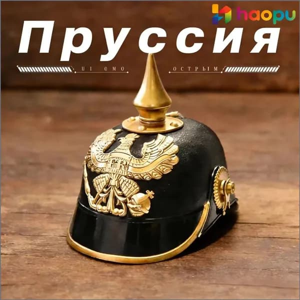 Эксклюзивный шлем Пиксельхауба применяется для косплея и коллекционирования
