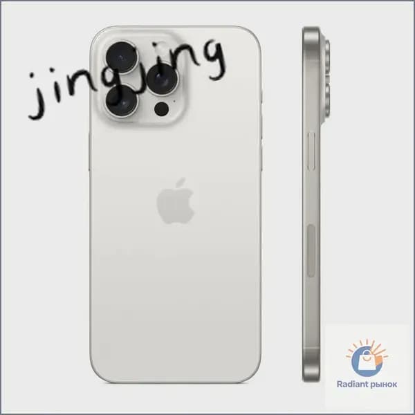 Муляж iPhone 15 Pro White / Макет-копия смартфона Айфон 15 Про белый цвет / Образец для витрины iPhone 15 Pro белый цвет