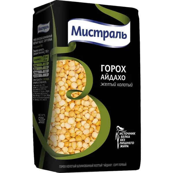 Горох Мистраль Айдахо желтый, колотый, шлифованный, 500 г