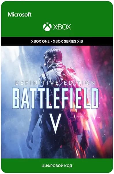 Игра Battlefield V Definitive Edition для Xbox One/Series X S, электронный ключ