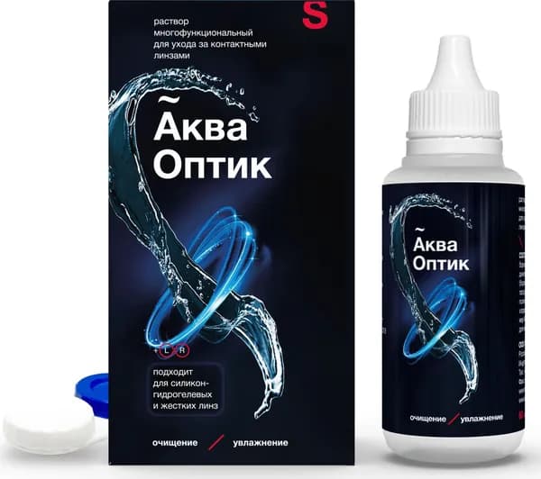 Solopharm / Солофарм Раствор многофункциональный для ухода за контактными линзами АкваОптик S с контейнером 60мл / вода для линз