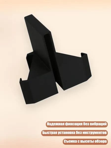 Ракетка для падел тенниса
