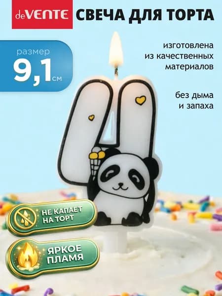Свеча для торта цифра 4 панда 9,1x5,8