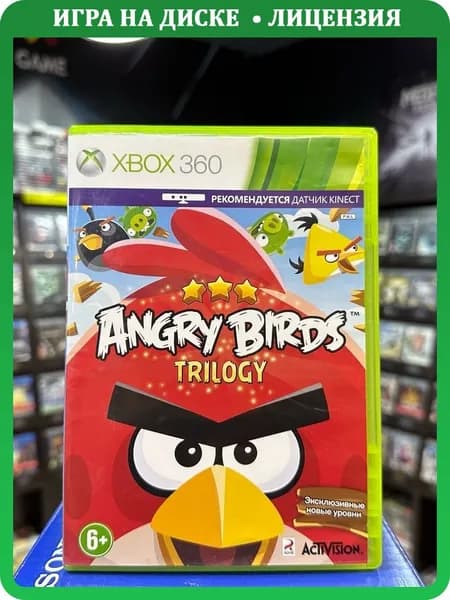 Игра Angry Birds Trilogy (Xbox 360) (Box)