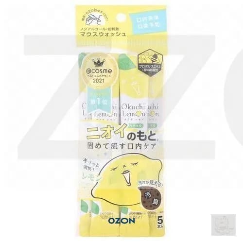Качественное ополаскиватель для рта Okuchi Lemon, 5 флаконов по 11 мл