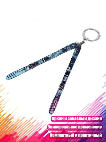 Крепления для лыжероллеров
