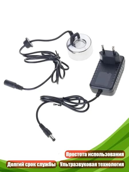 Очиститель воздуха 10A00362_XKIA
