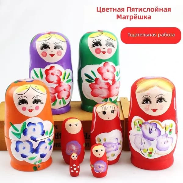 Русская матрешка ручной росписи, 5 шт., розовая