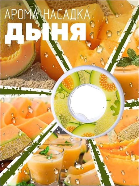 Спортивная бутылка, 100 мл