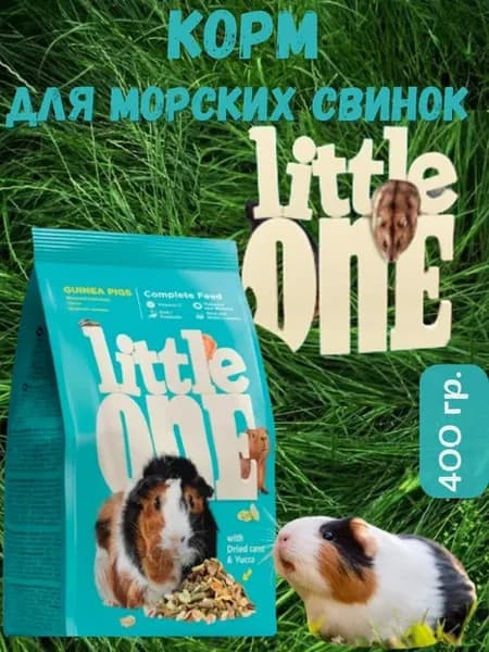 Корм для морских свинок 400г