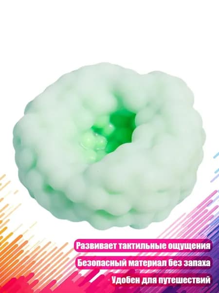 Сжимаемый стресс-шарик 6 см, Зеленый