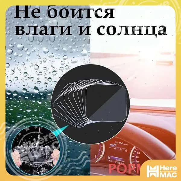 Клейкая лента канцелярская 60 мм x 60 м, 20 шт.