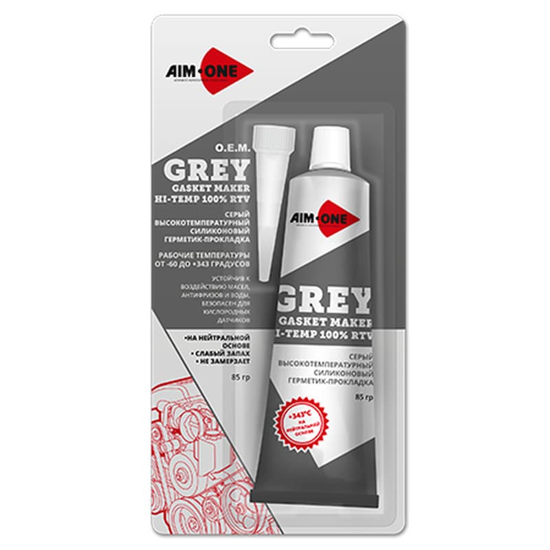 Герметик для прокладок 85гр. Серый AIM-ONE. Grey RTV Gasket Maker Neutral Type