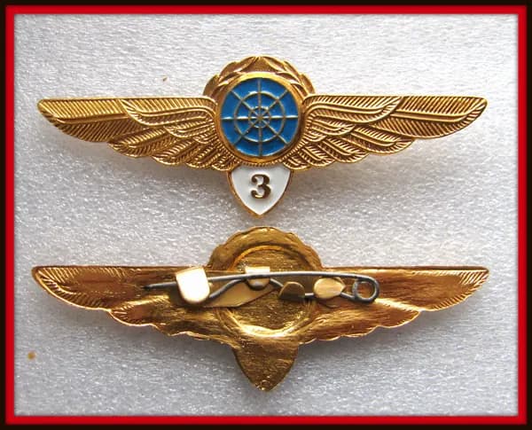 знак СССР . классность ГВФ Гражданский воздушный флот - Авиадиспетчер 3 класс