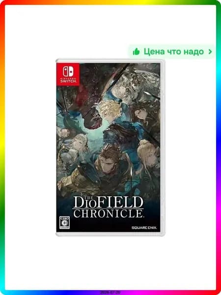 Игра  (Nintendo Switch, Английская версия)