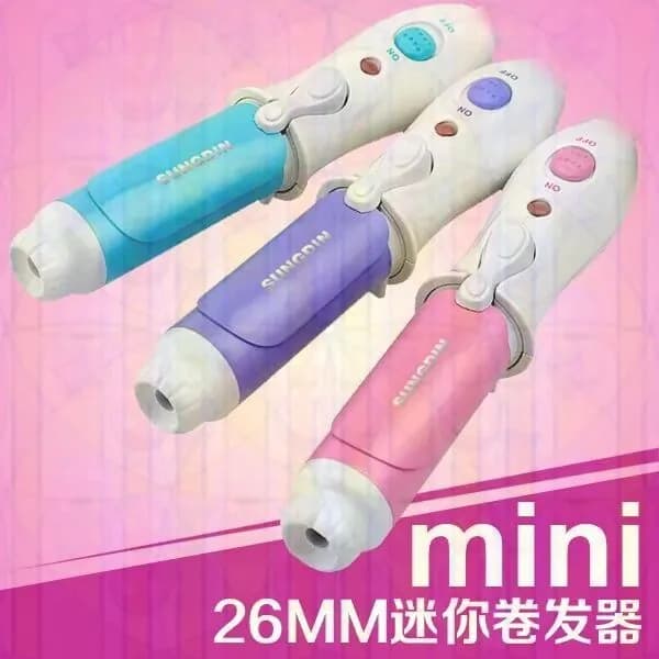 Мини-мультфильм, прямые и щипцы, электрические щипцы для завивки волос двойного назначения, фиолетовые