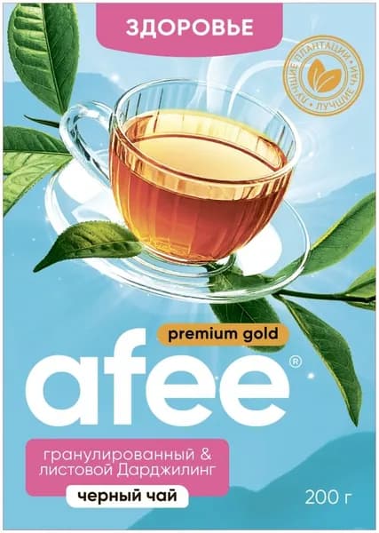 Чай Afee гранулированный и листовой Дарджилинг