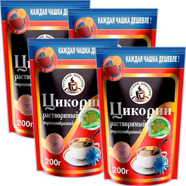 Цикорий натуральный (растворимый) 800 г (4 х 200 гр) / на 400 чашек