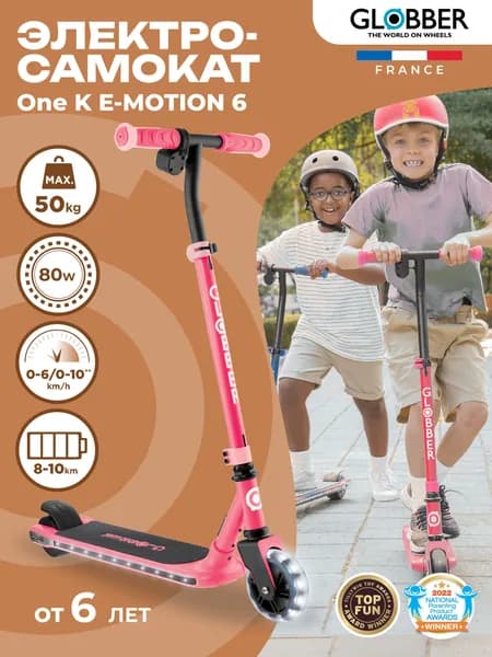 Электросамокат Globber One K E-MOTION 6