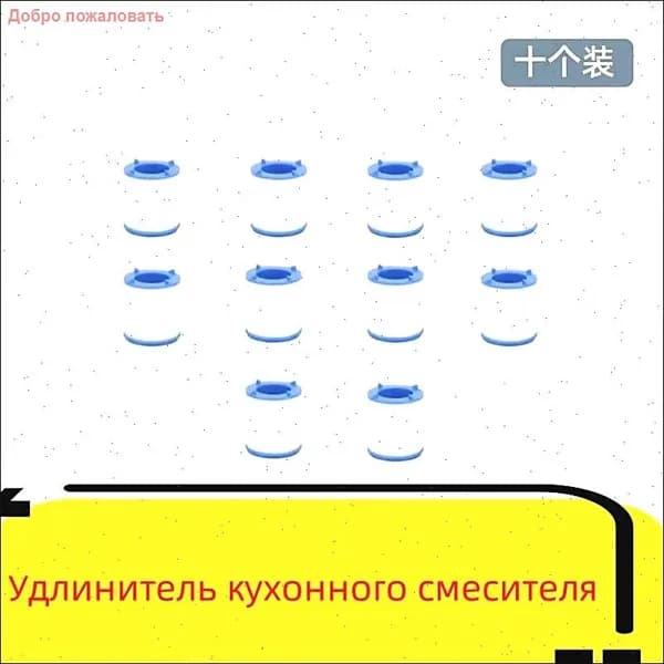 Фильтр-кувшин
