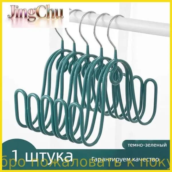 Сушилка для обуви