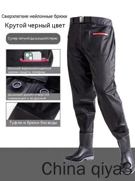 Вейдерсы Юка