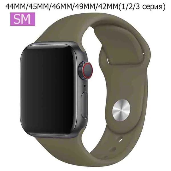Силиконовый ремешок для Apple Watch 42/44/45/49 mm, для series 1 2 3 4 5 6 7 8 9 SE Ultra,46mm(10 серий), размер SM
