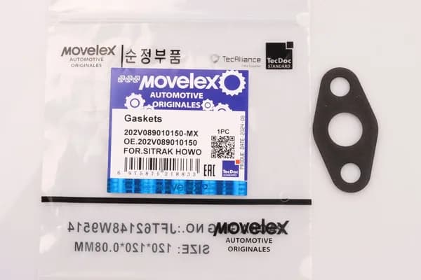 Прокладка Sitrak Howo трубки масляной турбокомпрессора Movelex Арт. 202V089010150-MX