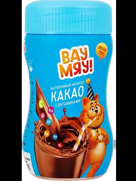 Какао-напиток ВАУ МЯУ! с витаминами, 400г