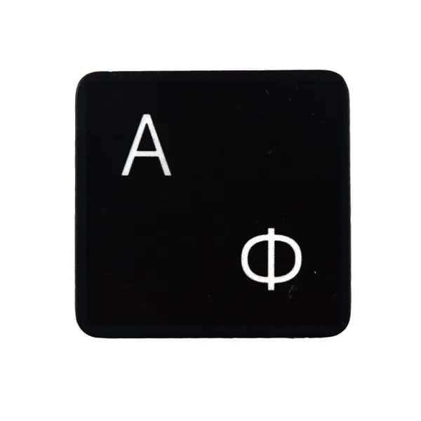 Клавиша Mactoken Keycap "A (ф)" для MacBook 2019-2026 гг. EU RST US