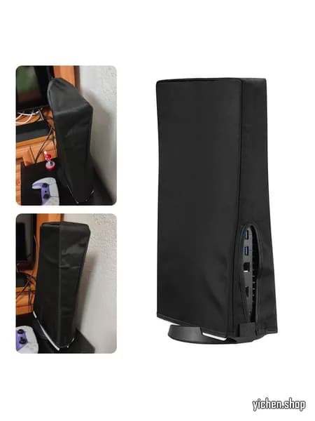 Чехол для консоли PlayStation 5 Slim вертикальный из оксфордской ткани чёрный