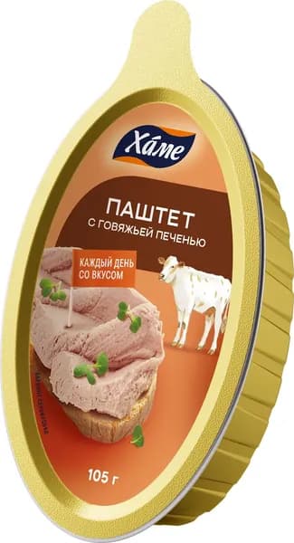 Паштет Хаме с говяжьей печенью, 105г