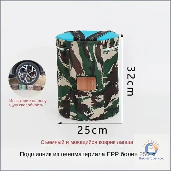 Скамья 25х25х32 см