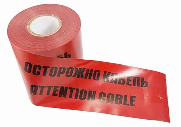 Лента сигнальная Осторожно кабель 150мм х 100м REXANT, цвет красный/черный