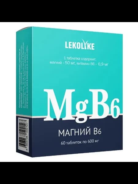 магний+в 6 таблетки массой 60 шт. 600 мг -1 уп