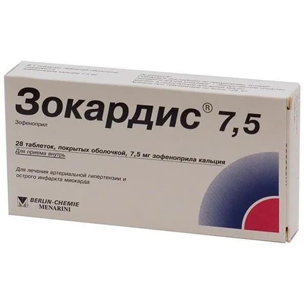 Зокардис 7,5 таблетки, покрытые пленочной оболочкой 7,5мг 28шт