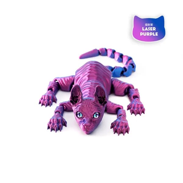 игрушка