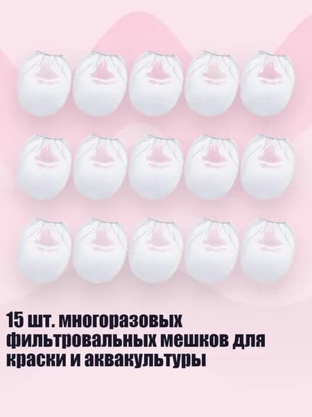 Загуститель для красок/ 190 г.