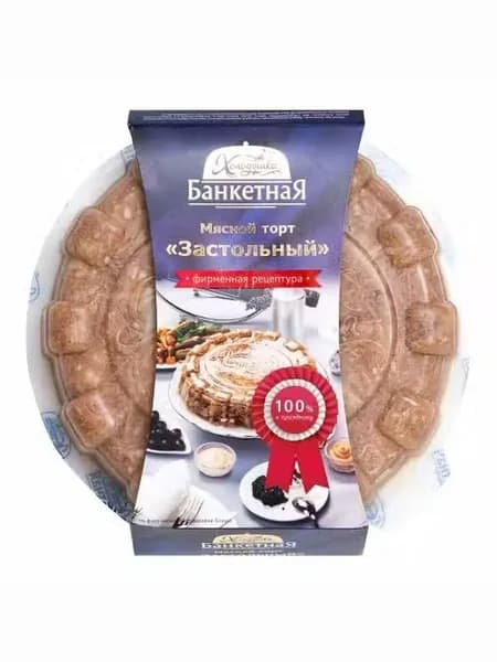 Холодец вареный Холодушка Торт застольный 1,1 кг