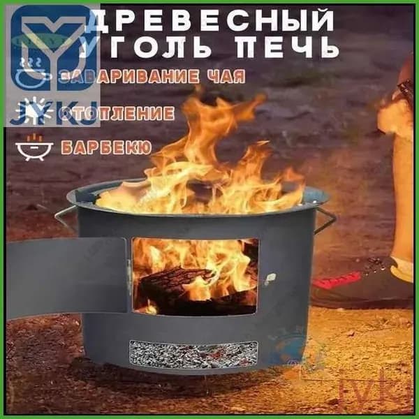 Уличная печь дровяная премиум