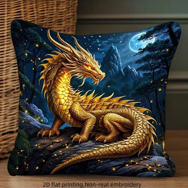 Наволочка декоративная 45x45 см, 1 шт.
