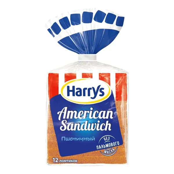 Хлеб Harry's American Sandwich для тостов пшеничный в нарезке 470 г х 10 шт