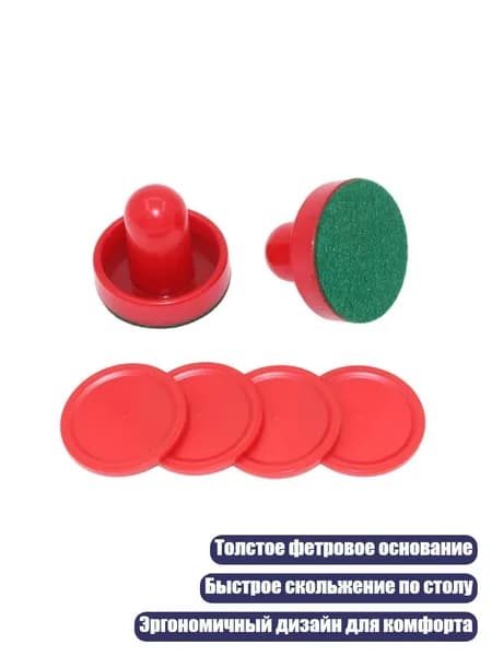 Набор для игры в крокет